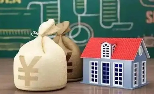 昌乐离职后住房公积金多久可以取（离职后住房公积金多长时间能取出来）